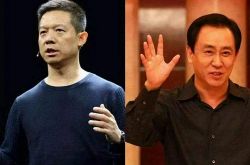 （1分钟教程）来宾公司咨询服务电话_哔哩哔哩-2